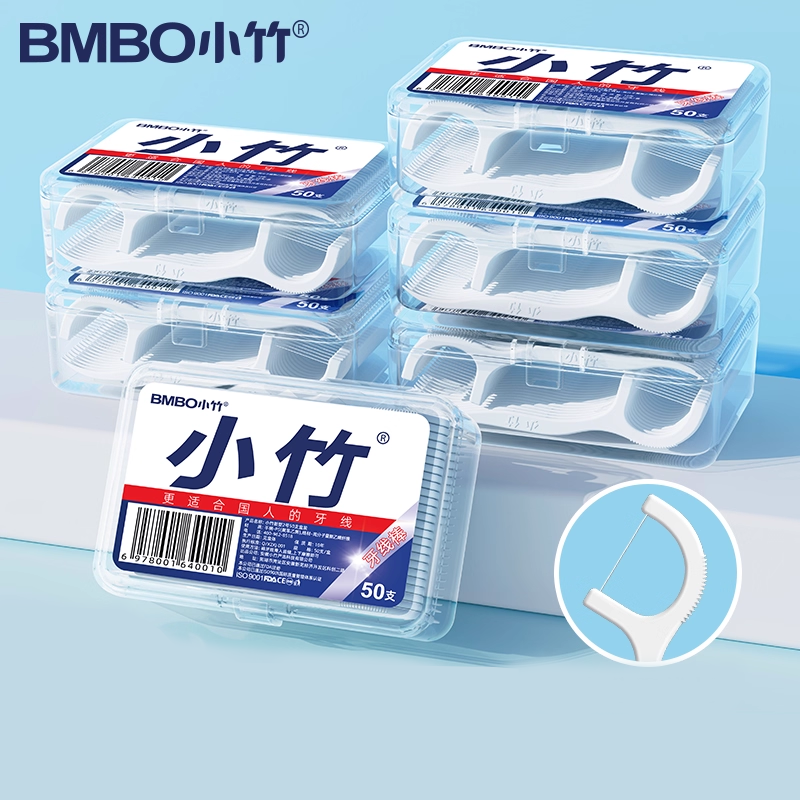 图片[4]-抢好价！9元7双防臭船袜+冲洗牙器+椰奶清补凉+氮化镓充电器+便携烤肉盘+恒温水壶-全民淘