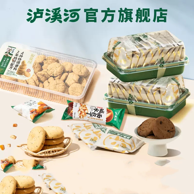 图片[16]-抢好价！9元10支护手霜+电热毯+巨无霸保温杯+陶瓷砂锅+厚底马丁靴+舒肤佳沐浴露-全民淘