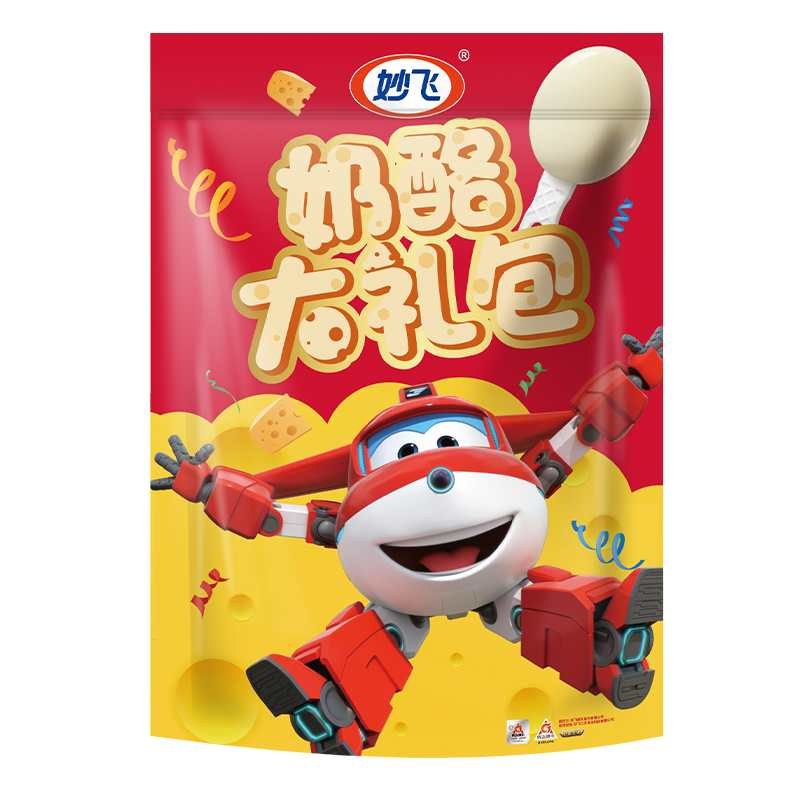 图片[8]-抢好价！5元艾草锤+飞科剃须刀+冈本冰粒避孕套+挂脖风扇+脆脆鲨威化+运动拖鞋-全民淘