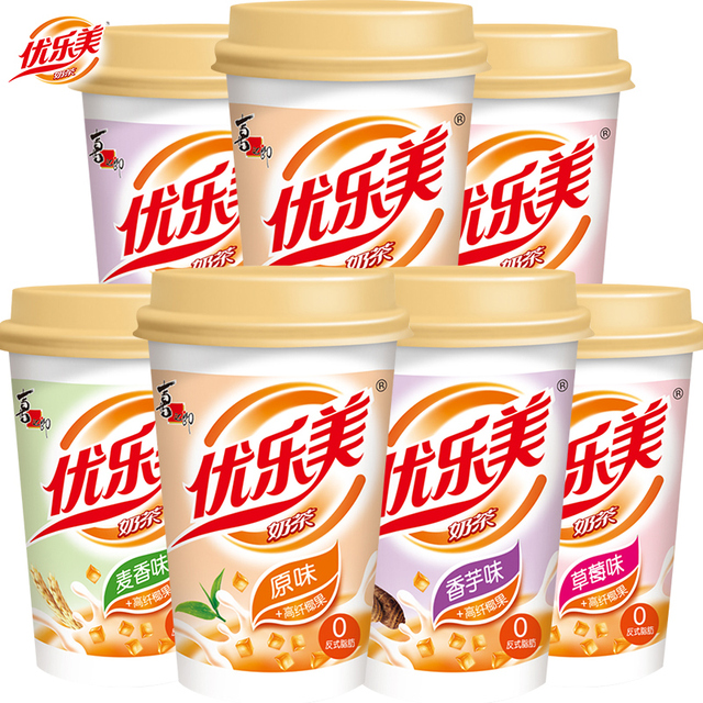 图片[11]-抢好价！6元开胃酸豆角+香山体脂秤+燕窝粥+可心柔婴儿纸巾+香氛洗衣液+羽绒服-全民淘