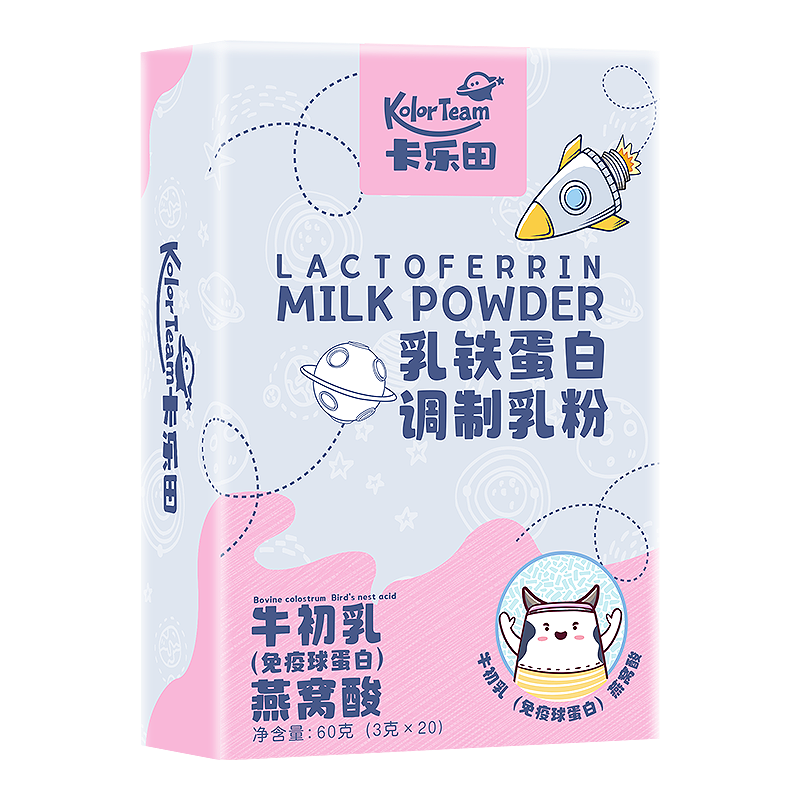 图片[17]-抢好价！9元苹果山楂茶+麻辣虾尾+蒸汽手持挂烫机+六味地黄丸+名创保温杯+复古老爹鞋-全民淘