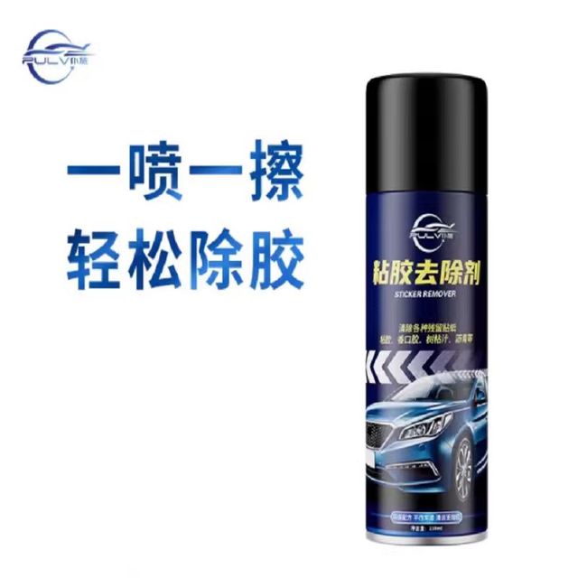 图片[4]-抢好价！9元自发热保暖背心+大牌取暖器+加厚羽绒服+小蛮腰手链+红颜大草莓+软壳冲锋裤-全民淘