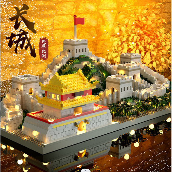 图片[7]-抢好价！5元充电电池送充电器+魔法士干脆面+磁吸风扇+足力健老人鞋+江小白果立方-全民淘