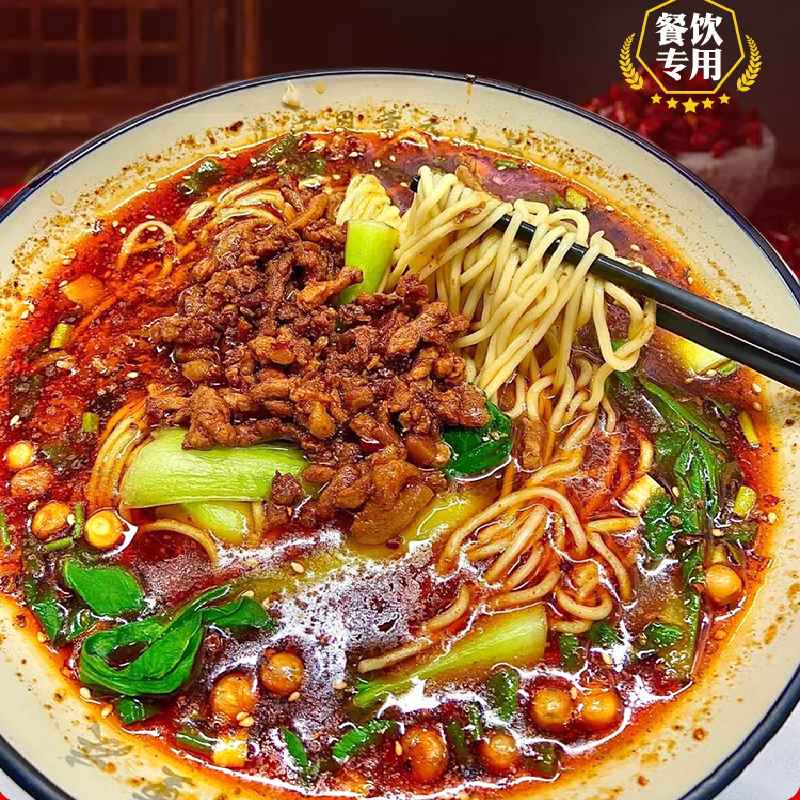 图片[3]-抢好价！9元洗衣液5.4斤+乌苏啤酒+舒客电动牙刷+定妆散粉+十八籽手串+AG情侣拖鞋-全民淘