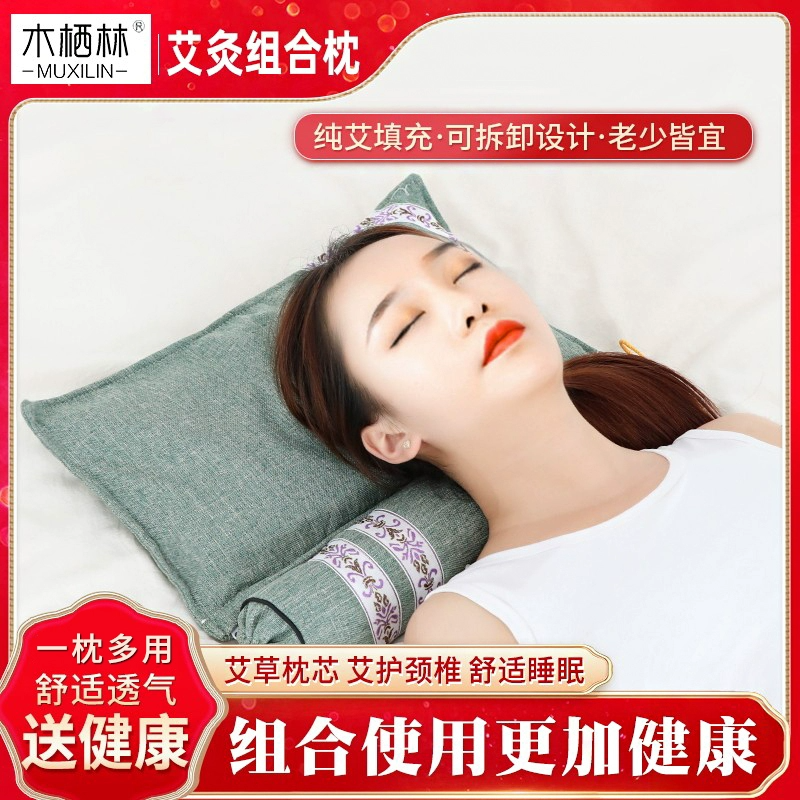 图片[25]-抢好价！9元86型插座面板+酒店防偷拍检测仪+九色粗粮米+运动蓝牙耳机+伯希和冲锋衣-全民淘