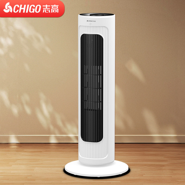 图片[19]-抢好价！9元8瓶苏打水+针织保暖围巾+烘鞋器+随身WiFi+工装羽绒服+润唇膏+记忆枕芯-全民淘