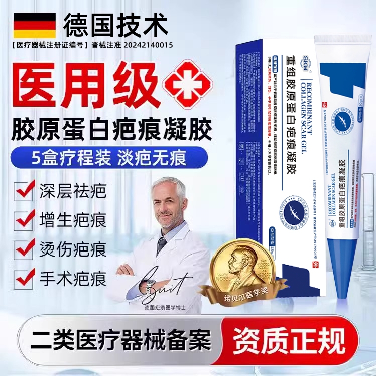 图片[22]-抢好价！9元户外拖鞋+血糖尿酸检测仪+鲜炖燕窝+速干裤+钙尔奇液体钙+九阳不粘锅-全民淘
