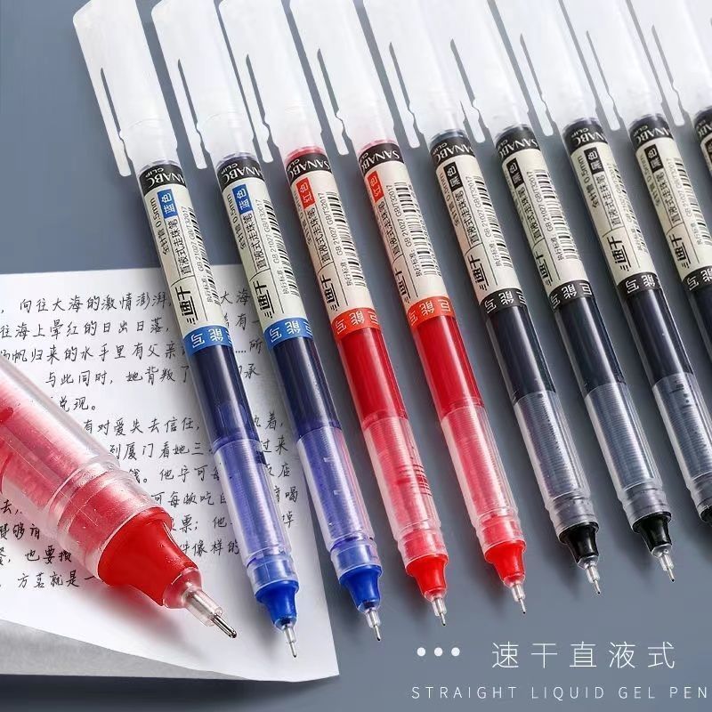 图片[5]-抢好价！9元冰丝6D眼罩+蓝牙耳机+驼背矫正器+无线鼠标+泸州老窖白酒+周大生紫藤花项链-全民淘