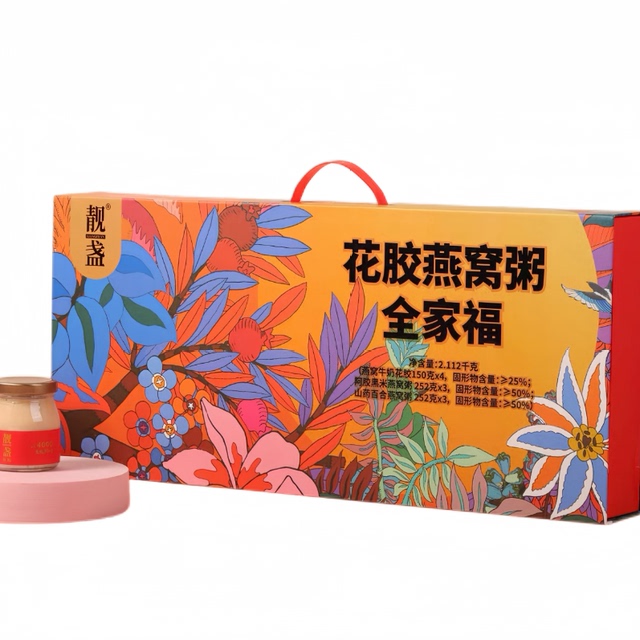 图片[28]-抢好价！6元iPhone钢化膜+复方金银花颗粒+全自动卷发棒+双档暖风机+户外登山双肩包-全民淘