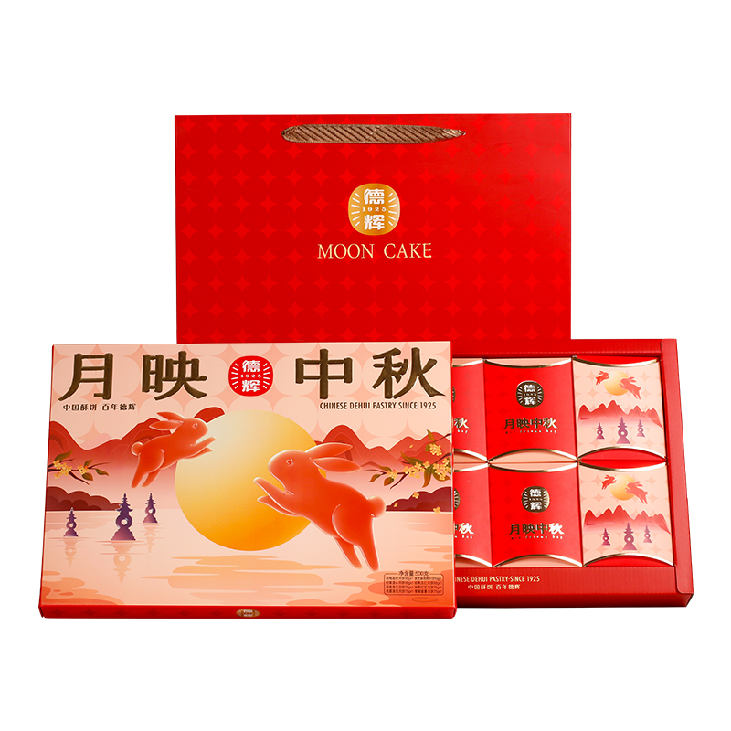 图片[16]-抢好价！9元韩式火鸡面12包+磁吸充电宝+海底捞虾滑+老式铁锅+周大生八宝罗盘-全民淘