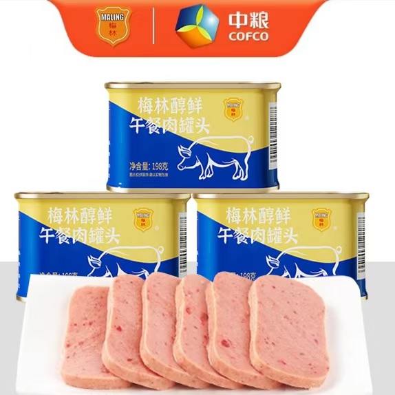 图片[16]-抢好价！6元芦荟补水喷雾+即食花胶+挂脖风扇+持久避孕套+冰丝休闲裤+通勤斜挎包-全民淘