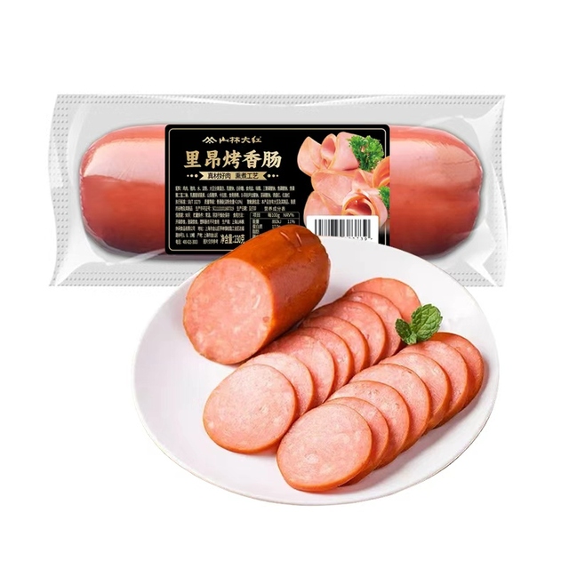 图片[13]-抢好价！9元香氛护手霜3支+无线鼠标+护腰带腰托+折叠躺椅+云南白药牙膏+周大生项链-全民淘