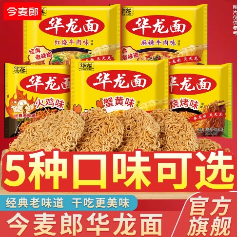 图片[10]-抢好价！9元羽绒服清洁湿巾+取暖器+灵芝孢子粉+臂式血压计+口罩+杉杉纯棉衬衫-全民淘