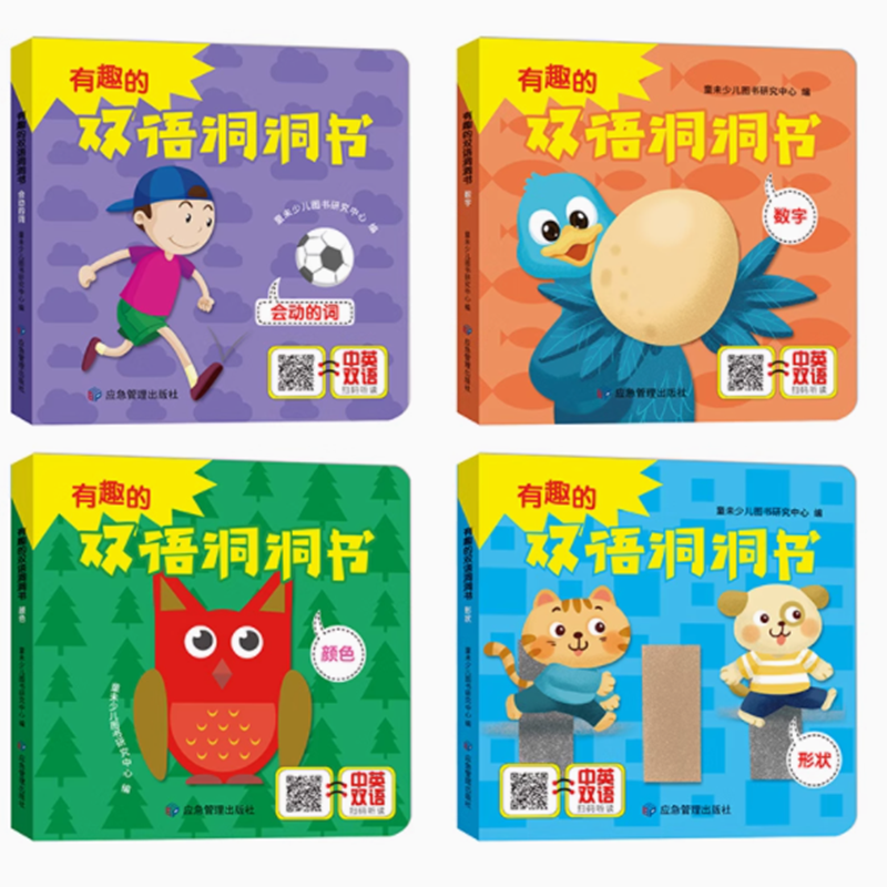 图片[7]-抢好价！9元65W快充线4合1+万向轮扭扭车+学生蓝牙耳机+压力锅+足力健+孕妇侧卧护腰-全民淘