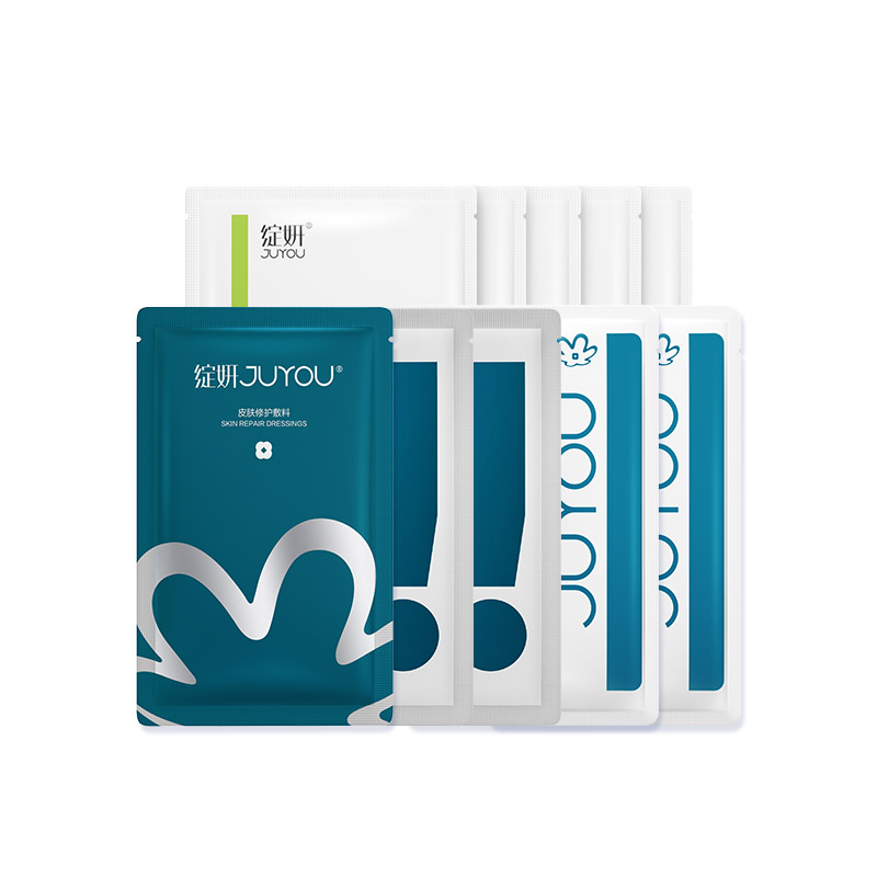 图片[26]-抢好价！9元特级胎菊+卷直发梳+土猪精排+电加热暖脚宝+冷吃牛肉+3CE化妆品-全民淘