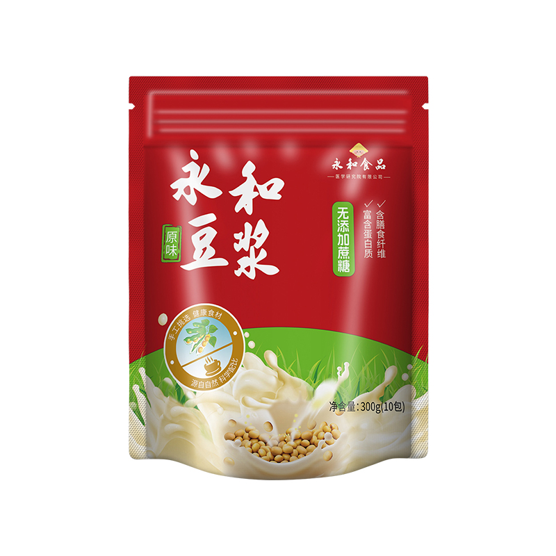 图片[7]-抢好价！8元避孕套30只+中式糕点+炖煮养生壶+充电宝+人参阿胶糕+面膜泥+可生食鸡蛋-全民淘