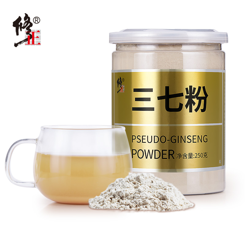 图片[7]-抢好价！9元洗沐套装+百菲酪水牛奶+蓝牙耳机+驼背矫正器+染发剂+加厚棉服-全民淘