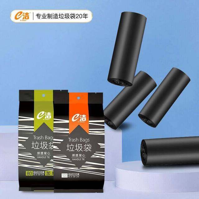 图片[3]-抢好价！9元蜂助手随身wifi+橄榄油+张裕葡萄酒+南孚电池+奥特曼立体书+骆驼冲锋衣-全民淘