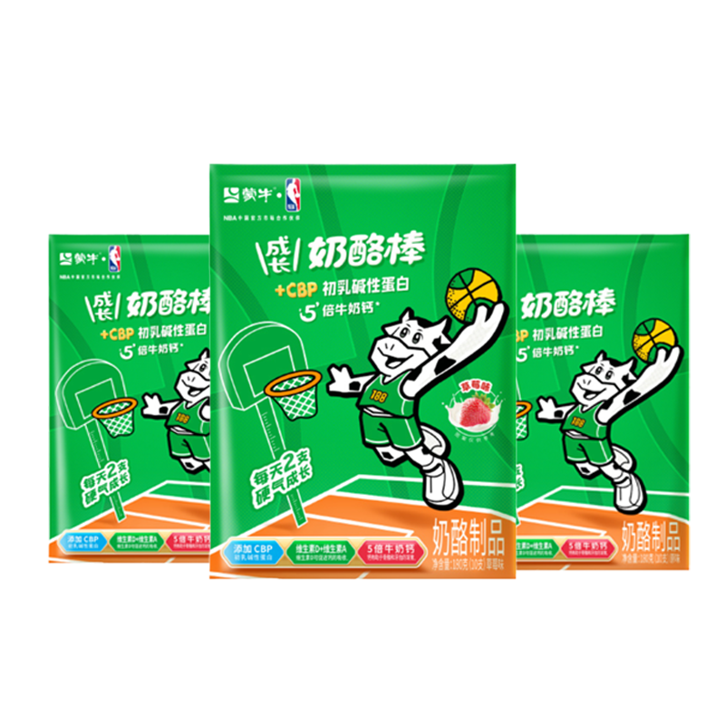 图片[19]-抢好价！9元桂圆干+粽子礼盒+宿舍吊扇+防晒喷雾+空气循环扇+3D立体书+防臭短袜-全民淘