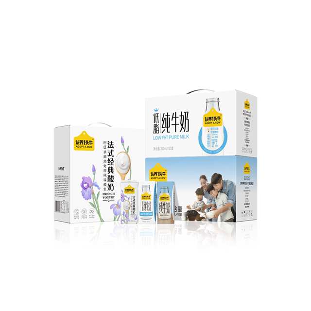 图片[11]-抢好价！9元马年创意红包+蓝牙音箱+怡宝茉莉茶+慢跑鞋+小马纯银项链+东阿阿胶糕-全民淘