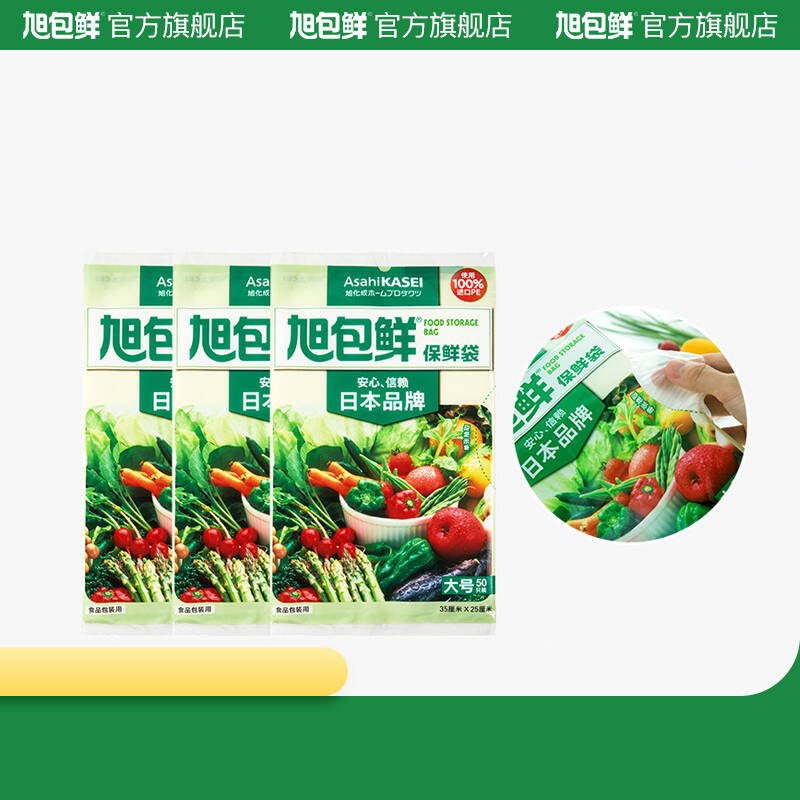 图片[24]-抢好价！9元洗洁精2大瓶+杰克琼斯刺绣短袖+美的电吹风机+哈尔滨红肠+蓝牙音响-全民淘