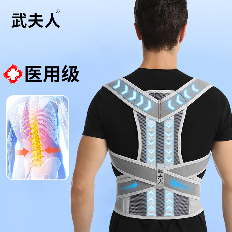 图片[34]-抢好价！9元冰丝6D眼罩+蓝牙耳机+驼背矫正器+无线鼠标+泸州老窖白酒+周大生紫藤花项链-全民淘