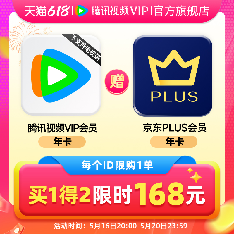 图片[27]-抢好价！9元户外拖鞋+血糖尿酸检测仪+鲜炖燕窝+速干裤+钙尔奇液体钙+九阳不粘锅-全民淘