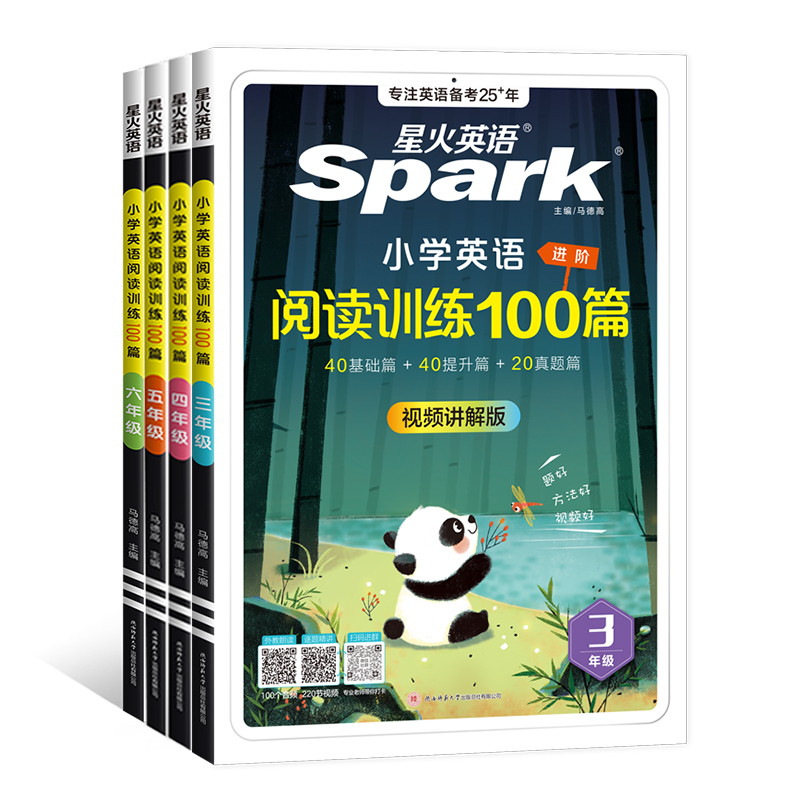 图片[28]-抢好价！7元垃圾袋200只+玻尿酸面膜+复古音箱+奶酪棒+骨传导蓝牙耳机+速干短袖-全民淘