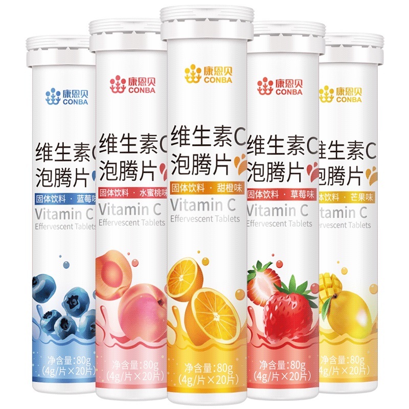 康恩贝保健品专营店:7.9元! 康恩贝维生素C泡腾片固体饮料VC片成人VC泡腾维C沸腾泡片官方正品-1