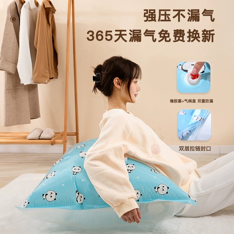 图片[8]-抢好价！9元65W快充线4合1+万向轮扭扭车+学生蓝牙耳机+压力锅+足力健+孕妇侧卧护腰-全民淘