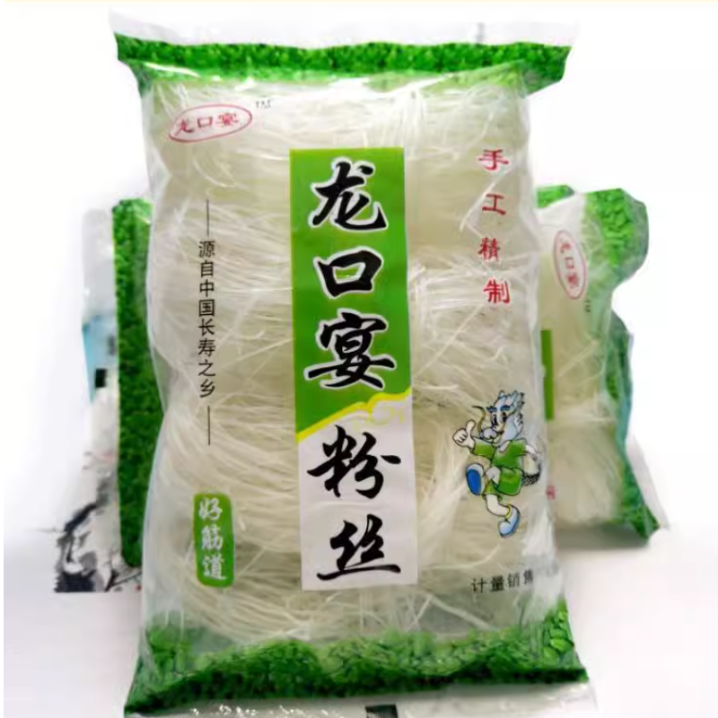 图片[4]-抢好价！9元零食封口机+夏威夷果仁+上美影手办+魔术贴运动凉鞋+高露洁牙膏-全民淘