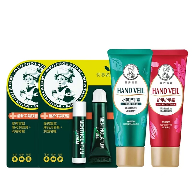 图片[35]-抢好价！8元蟹黄干脆面30包+随身wifi+清扬洗发水+负离子卷直梳+吸管保温杯-全民淘