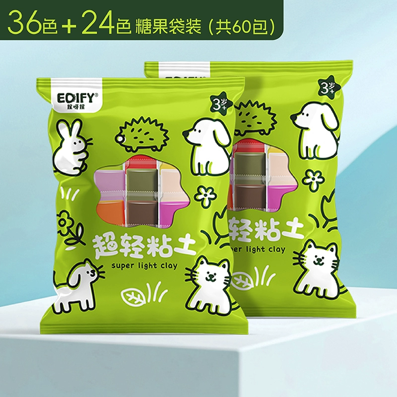 图片[9]-抢好价！9元百搭棒球帽+降噪头戴耳机+菠萝啤+3c充电宝+充气游泳池+全棉船袜-全民淘