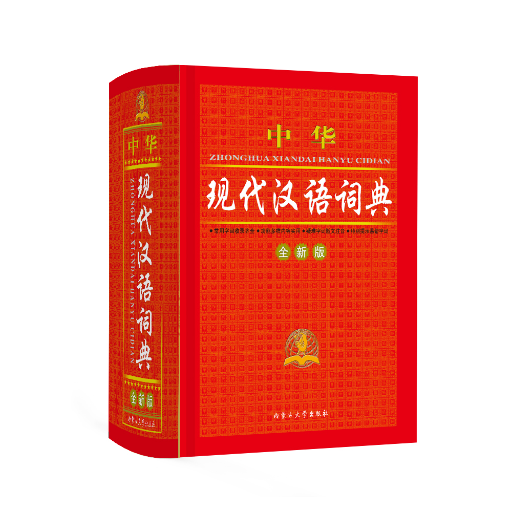 图片[8]-抢好价！4元小矮凳+功夫桃酥+无线除螨仪+护颈椎反牵引枕头+葡萄酒+玉髓手镯-全民淘