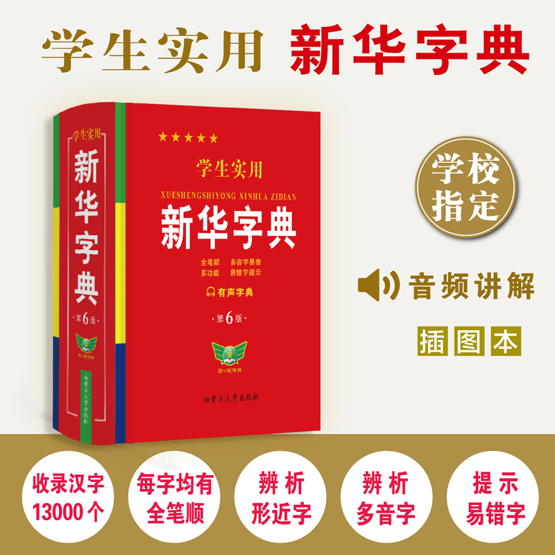 图片[8]-抢好价！5元液体止鼾器+榴莲冰淇淋+骨传导蓝牙耳机+自动速开帐篷+周大生玉髓手镯-全民淘
