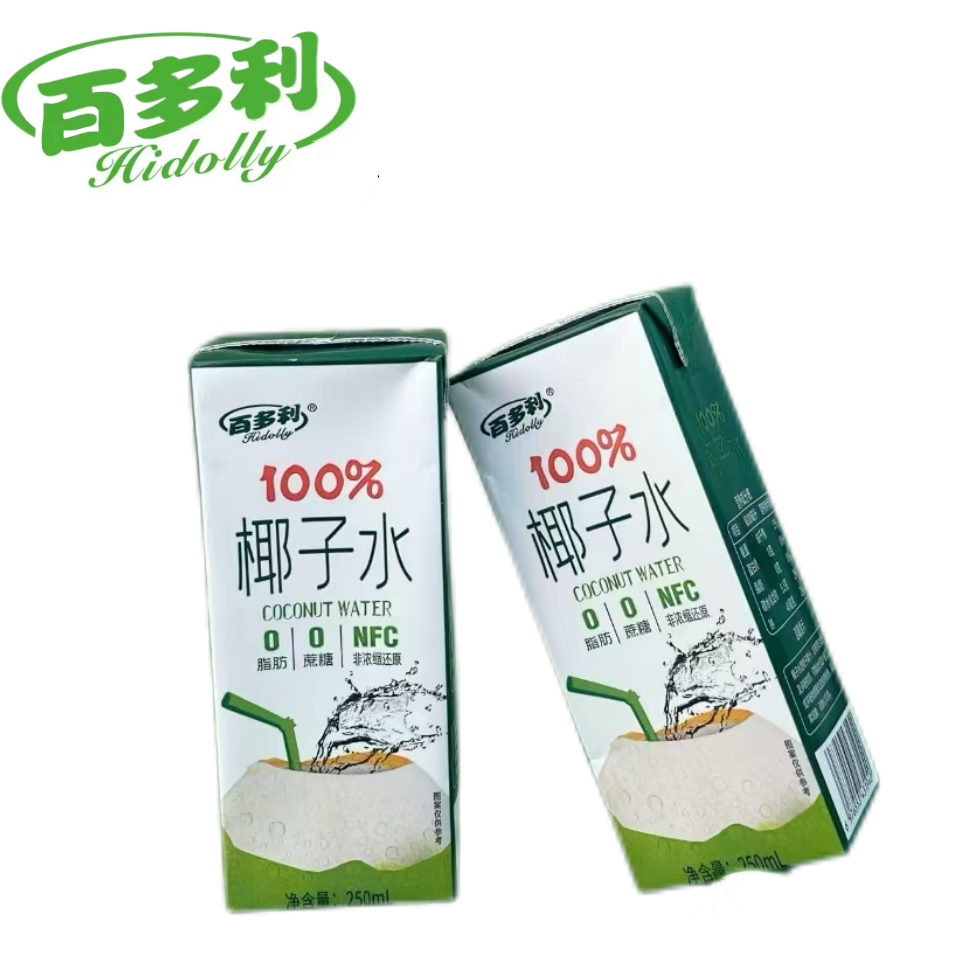 图片[12]-抢好价！9元草稿纸500张+裙带菜干+速干运动套装+可水洗藤席+便宜优酷会员-全民淘