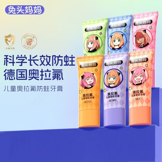 图片[8]-抢好价！8元蟹黄干脆面30包+随身wifi+清扬洗发水+负离子卷直梳+吸管保温杯-全民淘