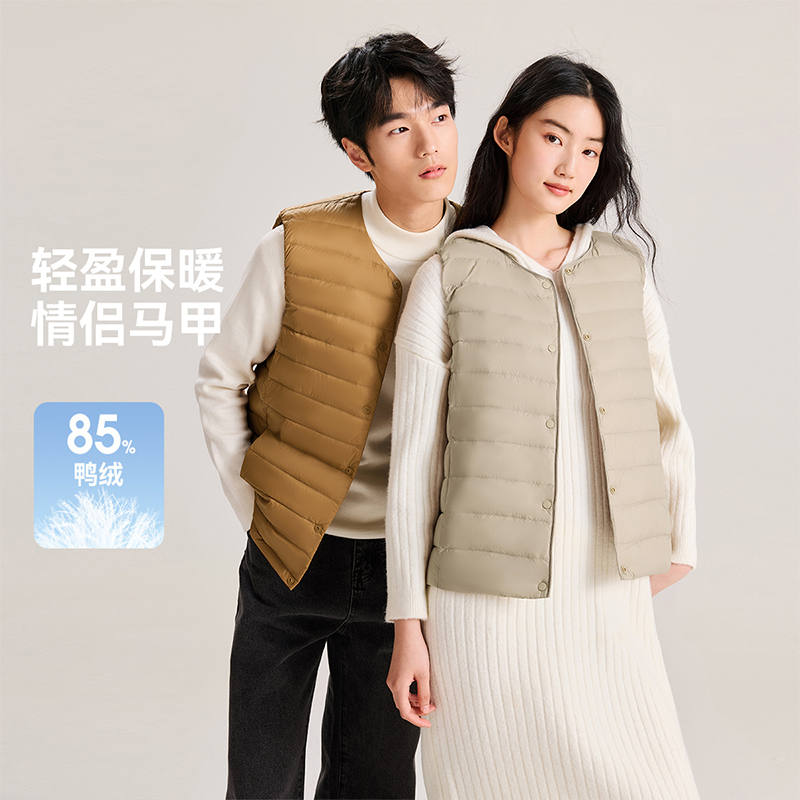 图片[18]-抢好价！9元NPC苹果汁10盒+卡拉羊行李箱+快充线+纯棉被罩+长袖白衬衫-全民淘
