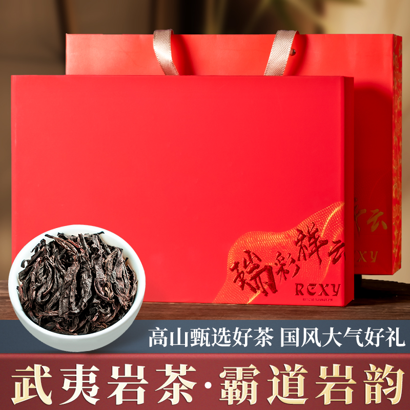 图片[15]-抢好价！9元手撕牛肉干+特价u盘128g+大红袍茶叶+反弓牵引枕+抗老眼霜+空气炸锅-全民淘