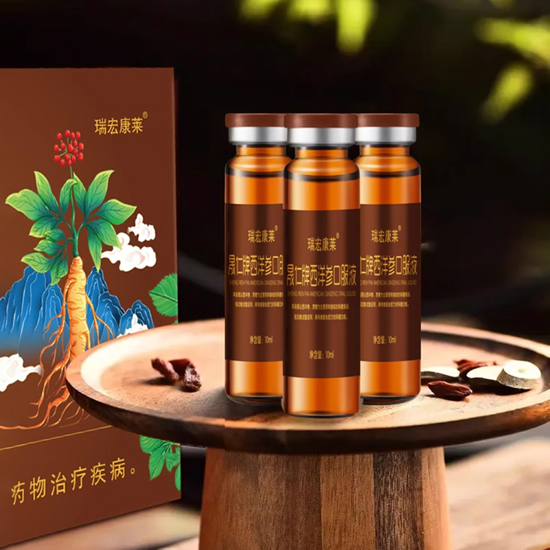 图片[11]-抢好价！6元避孕套30只+华强北曼哈顿音响+祛疤膏+老粗布凉席3件套+USB魔方插座-全民淘