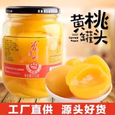 图片[19]-抢好价！7元香辣萝卜干+充电电池+六个核桃+蓝牙音箱麦克风+美邦冲锋衣+泸州老窖-全民淘