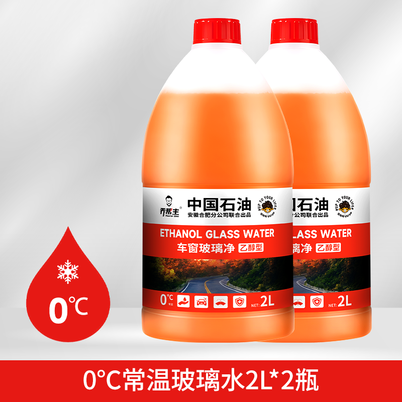 图片[22]-抢好价！5元花露水3瓶+星空投影灯+燕窝花胶+降噪头戴蓝牙耳机+玥之秘防晒喷雾-全民淘
