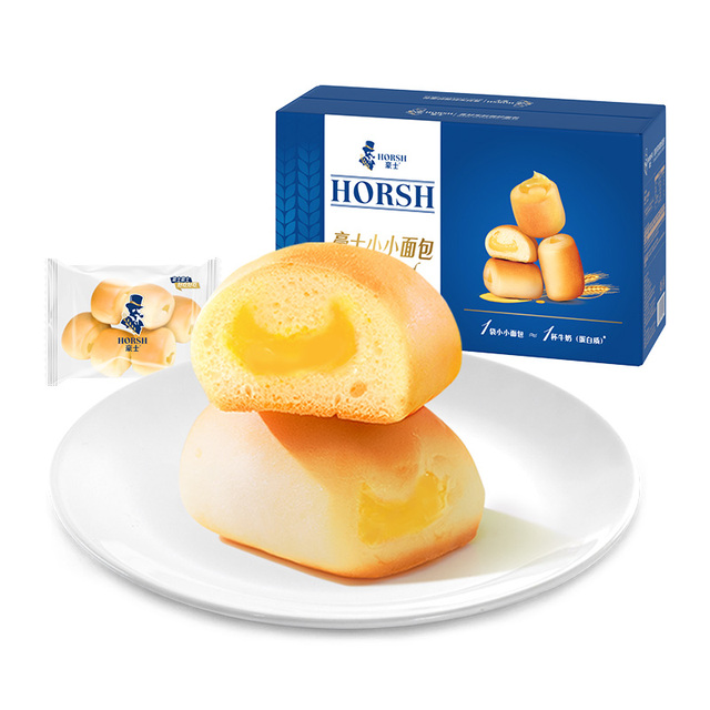 图片[18]-抢好价！9元香氛护手霜3支+无线鼠标+护腰带腰托+折叠躺椅+云南白药牙膏+周大生项链-全民淘