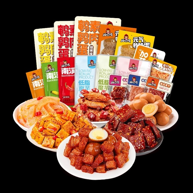 图片[17]-抢好价！9元10支护手霜+电热毯+巨无霸保温杯+陶瓷砂锅+厚底马丁靴+舒肤佳沐浴露-全民淘