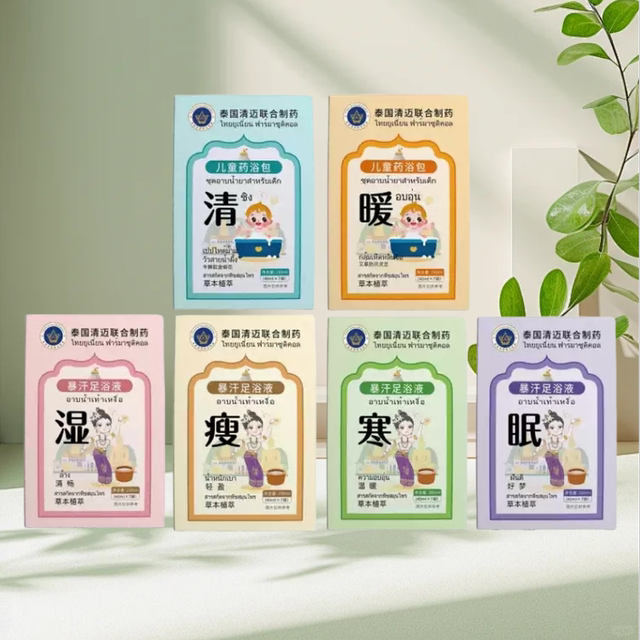 图片[23]-抢好价！6元60W快充线+美的电蒸锅+爱奇艺年卡+奶油罐子蛋糕+苏泊尔暖风机-全民淘