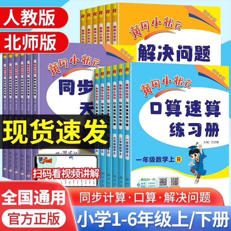 图片[8]-抢好价！6元船袜7双+六味地黄丸+炖煮微压锅+水飞蓟护肝胶囊+按摩气垫梳+净痘贴-全民淘
