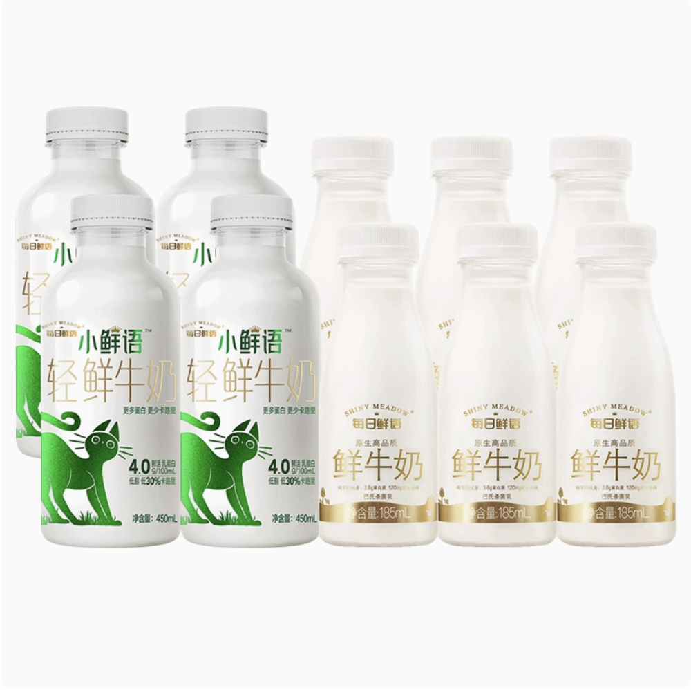 天猫超市:101元! 每日鲜语4.0鲜牛奶450ml*4瓶+高品质鲜奶185ml*6瓶巴氏杀菌乳新鲜-1