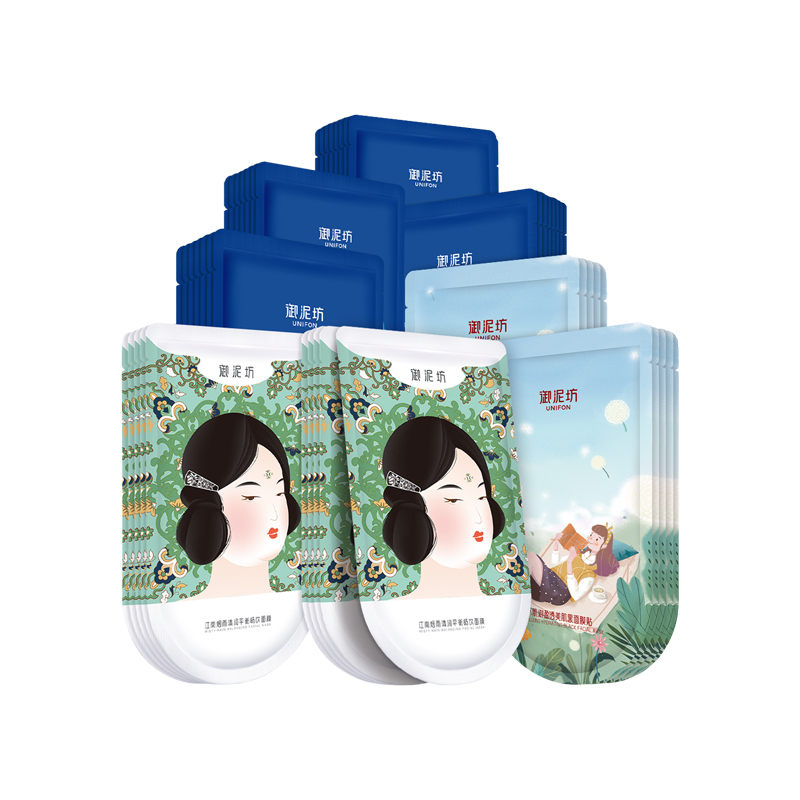 图片[36]-抢好价！7元垃圾袋200只+玻尿酸面膜+复古音箱+奶酪棒+骨传导蓝牙耳机+速干短袖-全民淘