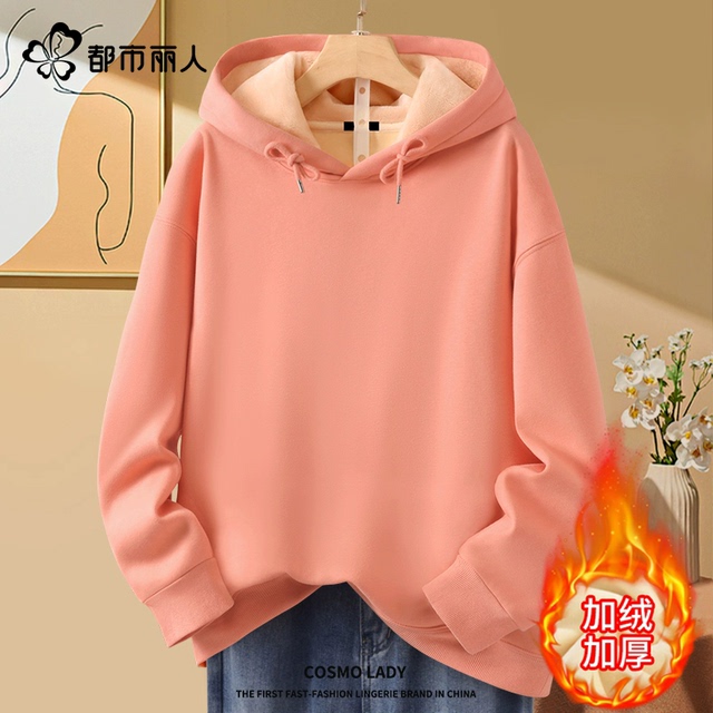 图片[37]-抢好价！9元羽绒服清洁湿巾+取暖器+灵芝孢子粉+臂式血压计+口罩+杉杉纯棉衬衫-全民淘