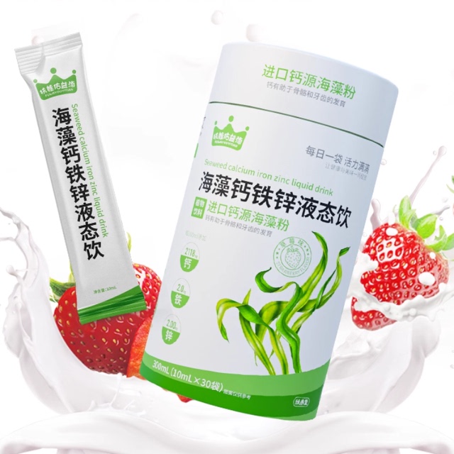 图片[13]-抢好价！9元羊脂皂+相机蓝牙耳机+意林作文+章丘老式铁锅+痘痘贴+男士抗菌内裤-全民淘